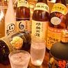 お酒も多数ご用意しております。ぜひご堪能ください！