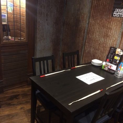 [Recommended for group use] In addition to the tatami room, table seats are also available! Recommended for families, groups, and those who want to enjoy a meal in a private space ☆ You can enjoy a meal in a Western-style fashionable space ♪ Age It is a tropical dining that you can enjoy regardless of ◎