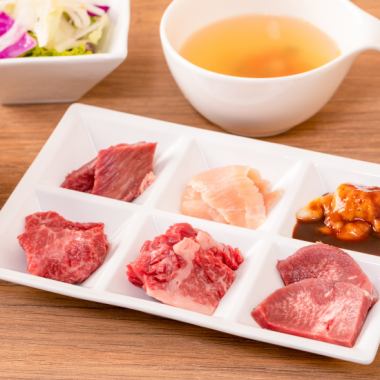 【仅限午餐的合理方案】午餐套餐包括厚片牛舌和3种和牛（共8道菜）2,750日元