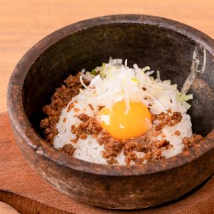 Stone-grilled rice with minced Japanese beef