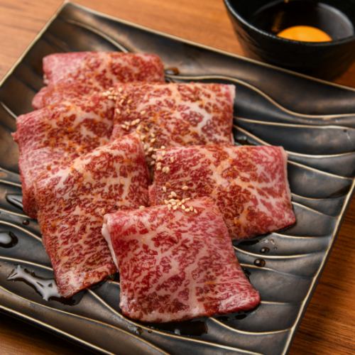 Grilled shabu-shabu loin