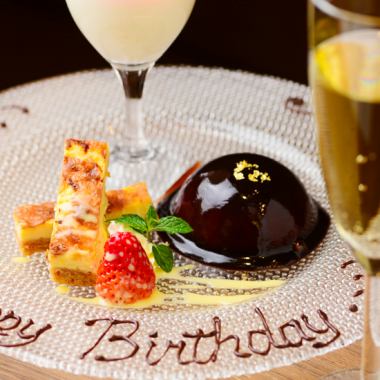 ◇X'mas2025◇성스러운 밤의 환대♪샤토브리안 등 「크리스마스 코스」10000엔