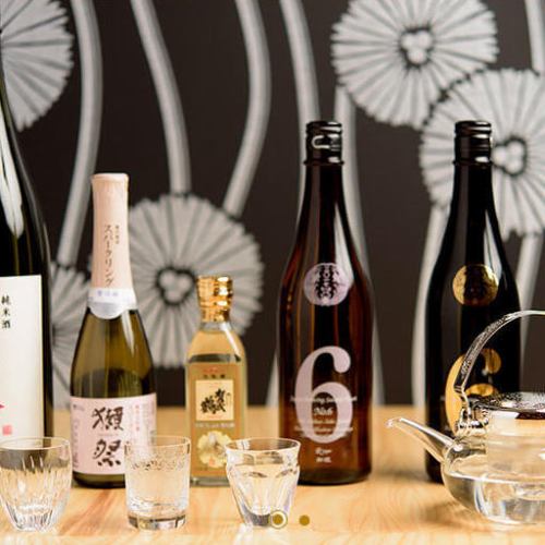 We have seasonal sake.