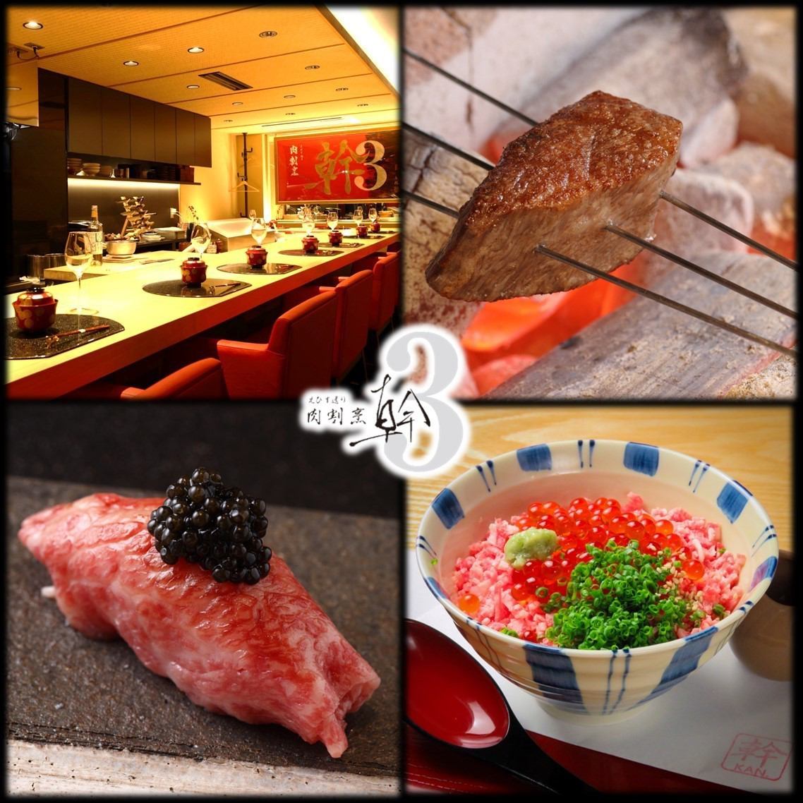 A meat restaurant where you can enjoy meat sushi and charcoal-grilled Japanese black beef.