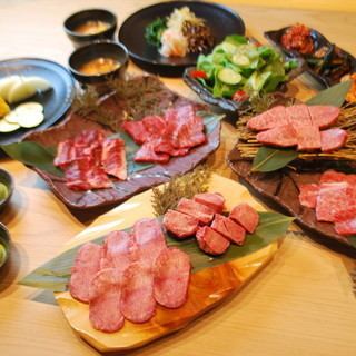 [2 hours all-you-can-drink included] Enjoy luxurious yakiniku! ◆ Hana course ◆ Today's carefully selected red meat and 13 other dishes for 13,650 yen (tax included)