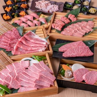 For welcome/farewell parties! Special course with all-you-can-drink♪ [12 dishes including special set and chateaubriand, etc. 15,000 yen]