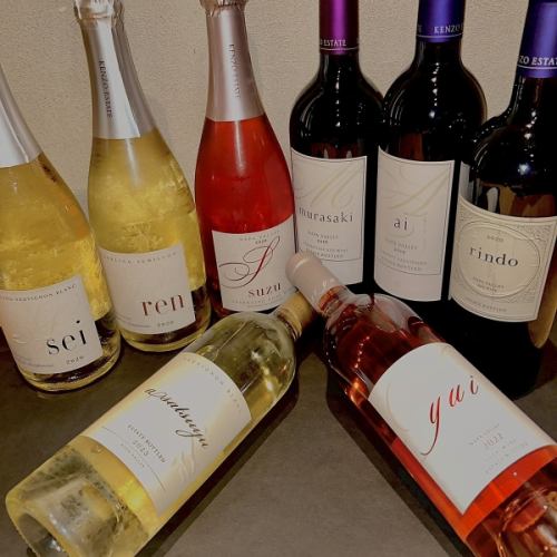 [Wide variety of drinks ◎ Special focus on wine] We have a wide selection of fine wines.We also offer premium wines such as "Shirin."