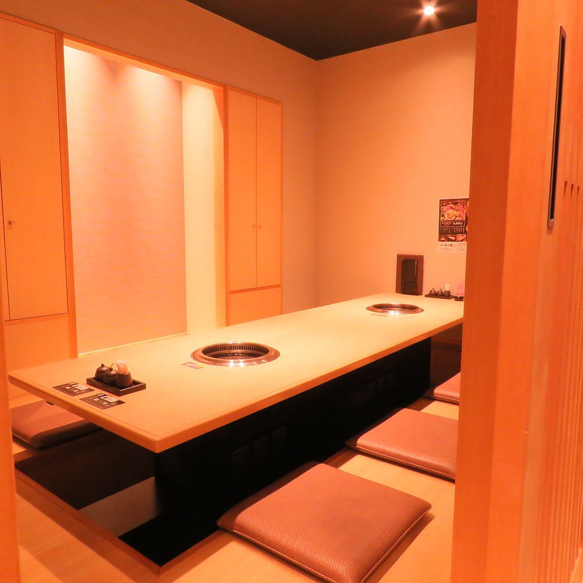 完全個室完備◆お子様連れでも安心！ママ会や女子会に。