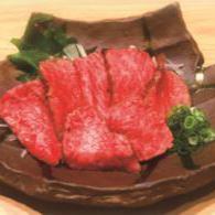 和牛 tataki