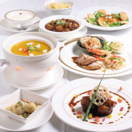 [2-hour all-you-can-drink included] Standard Plan A - A luxurious course featuring a five-course appetizer platter, shrimp chili, sweet and sour pork, and more!