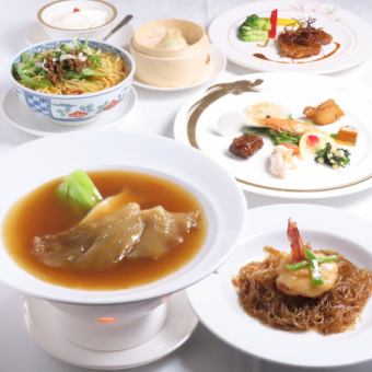 【2h飲み放題付】グレードアップBプラン◆フカヒレの姿煮、点心、担々麺などを贅沢に!