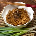 葱油と醤油風味の和え麺