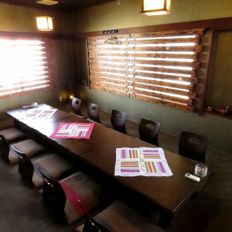 The second floor is all semi-private style tatami mat seats, so you can enjoy your meal in a calm atmosphere, so it is recommended for receptions and banquets such as girls' associations. If you wish to have a banquet with a large number of people, please contact the restaurant as soon as possible.