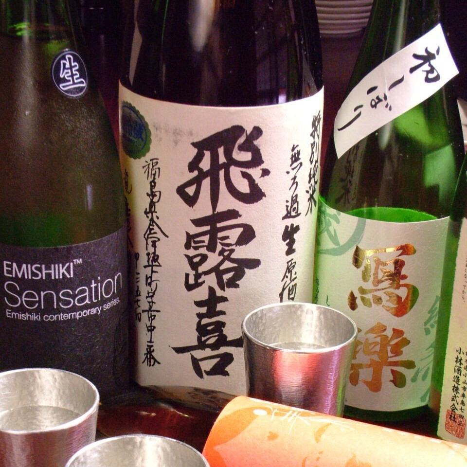 宴会利用におすすめ☆生ビールも含まれた飲み放題コースあり！
