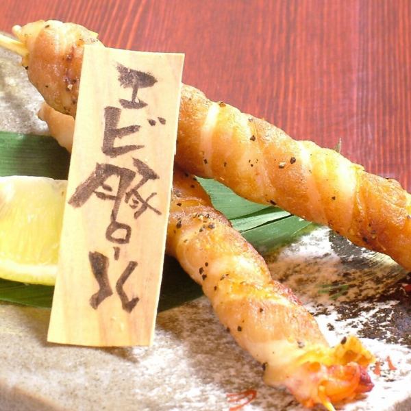 絶妙なコラボ♪エビ豚ロールスパイス焼き