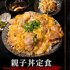 こだわり卵の親子丼