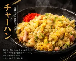 炒饭