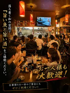 它最多可容纳36人。请联系门店了解更多详情。