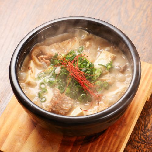 牛すじ煮込み(味噌煮込)