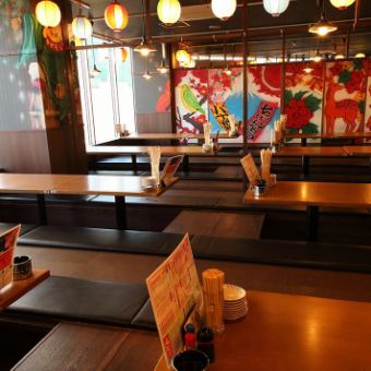 Perfect for returning to work! Small groups are welcome! Loose digging kotatsu.