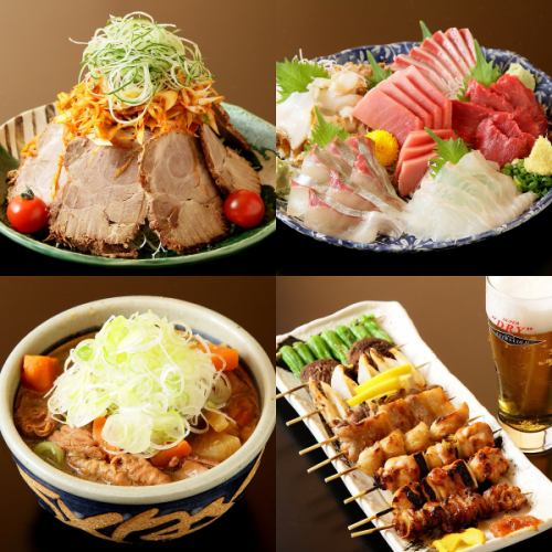 Sashimi, yakitori, grilled pork, motsuni, etc.