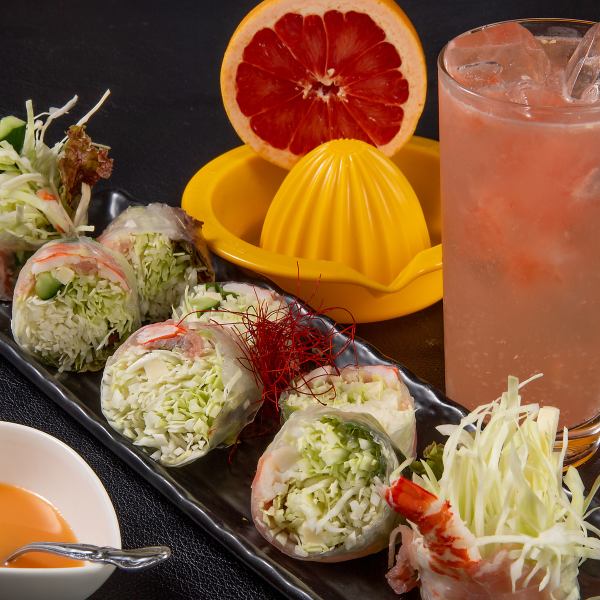 [Recommended set 2] “Fresh spring rolls” and “Fresh grapefruit chuhai”!
