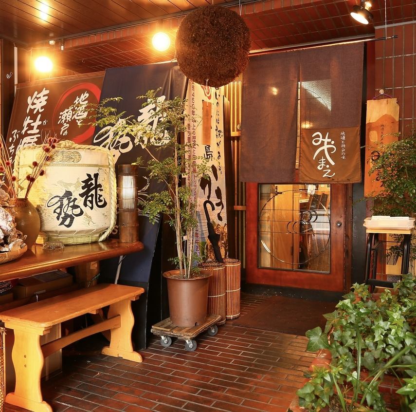 How about a glass of Hiroshima's specialties such as oysters and conger eels and a wide selection of local sake?