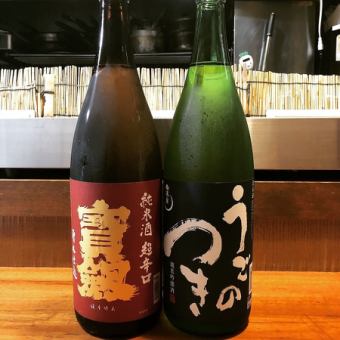 All-you-can-drink local sake and draft beer for 120 minutes [Standard/Hiroshima Enjoyment Course] <7 dishes> "Setouchi" 7,150 yen