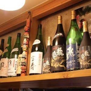 We have delicious local sake!