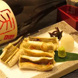 広島県産地穴子の白焼