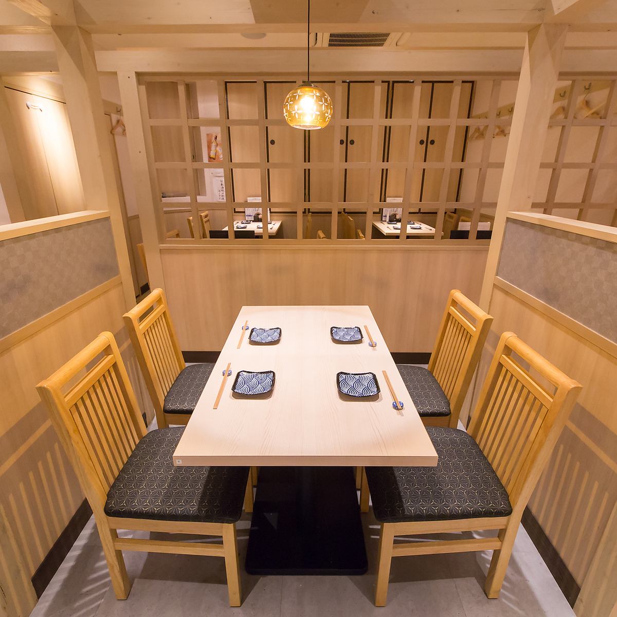 There are many private and semi-private rooms available! Right next to Umeda Station! All-you-can-drink from 1,000 JPY