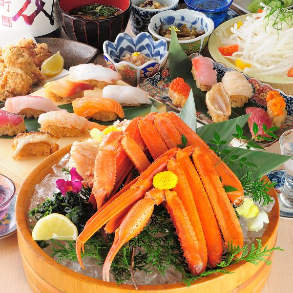 [NEW start!] All-you-can-eat snow crab course 43 items in total, 6,000 yen including tax~All-you-can-eat high-grade red vinegar sushi course also available★~