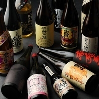 宮崎地鶏と相性ぴったりな焼酎などお酒各種も種類豊富にご用意♪