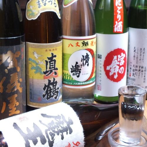 Speaking of Ehime ... We also have [Ehime's local sake]!