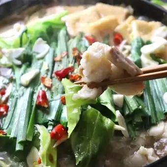  媛っこ地鶏の出汁使用のもつ鍋堪能コース 6000円/120分飲み放題付き/平日は150分飲み放題に！