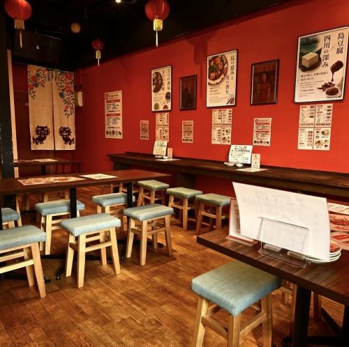 団体旅行や、歓送迎会に！