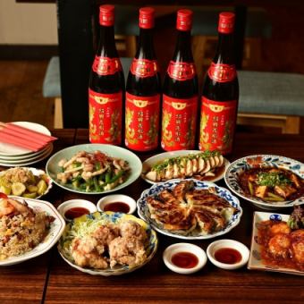 【2時間飲み放題＋11品】歓送迎会などでぜひ！　名物含む大満足の11品　クルゥ食べ尽くしコース