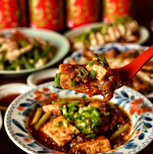 クルゥ名物麻婆島豆腐