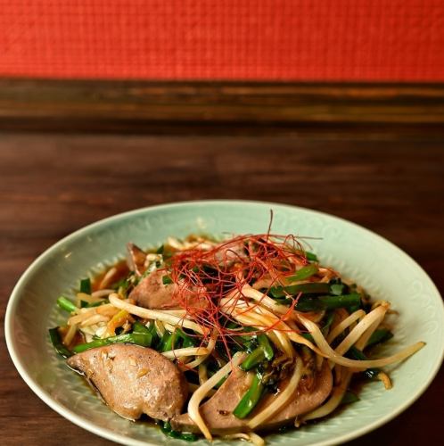 県産豚のレバニラ炒め