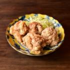 若鶏のから揚げ(毛沢東スパイス仕上げ) 3ヶ