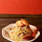 クルゥ炒飯(焼豚 & 海老)