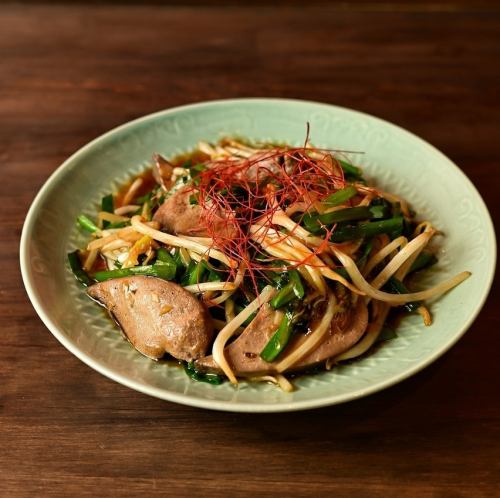 県産の食材を楽しむ！