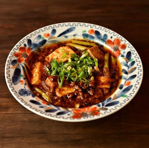 名物！ 麻婆島豆腐