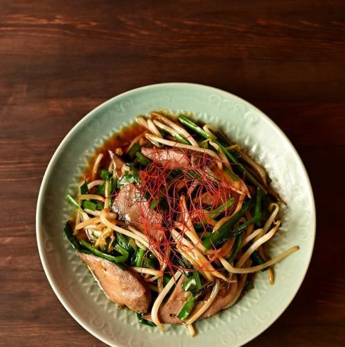 県産豚の レバニラ炒め