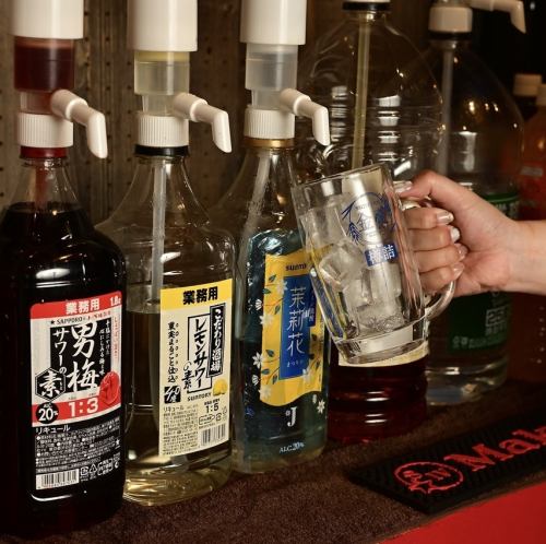 クルゥのセルフ飲み放題１２０分