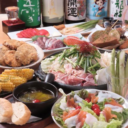 【贅沢】刺身盛りや串盛り・焼きなす・季節の鍋or陶板焼き等前9品+2時間飲放題付5000円(税込)