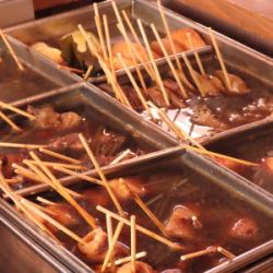男前盛り(20本)