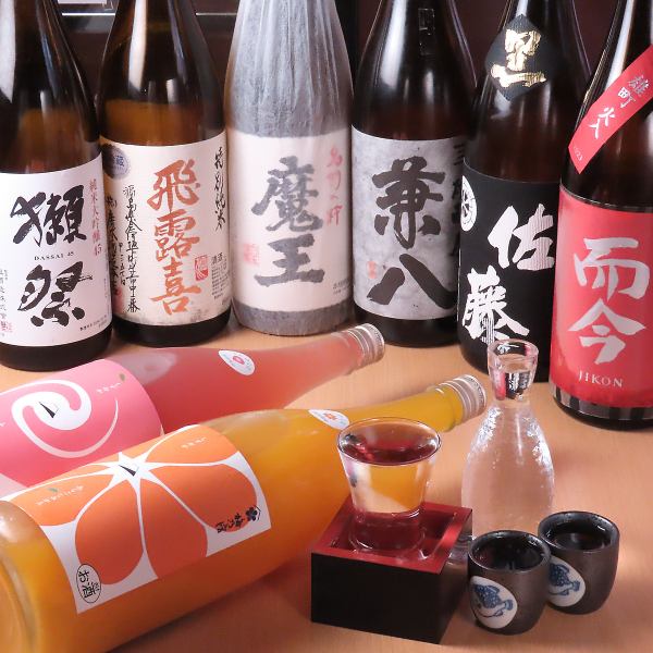 【単品飲み放題もご用意】生ビールや日本酒・サワーなど2時間飲み放題1980円！