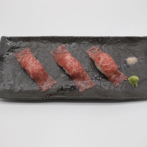 炙り握り寿司(特選カルビ)