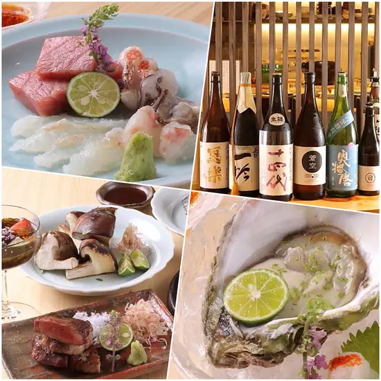 こだわりの食材をつかった料理と多彩なお酒をご用意しております